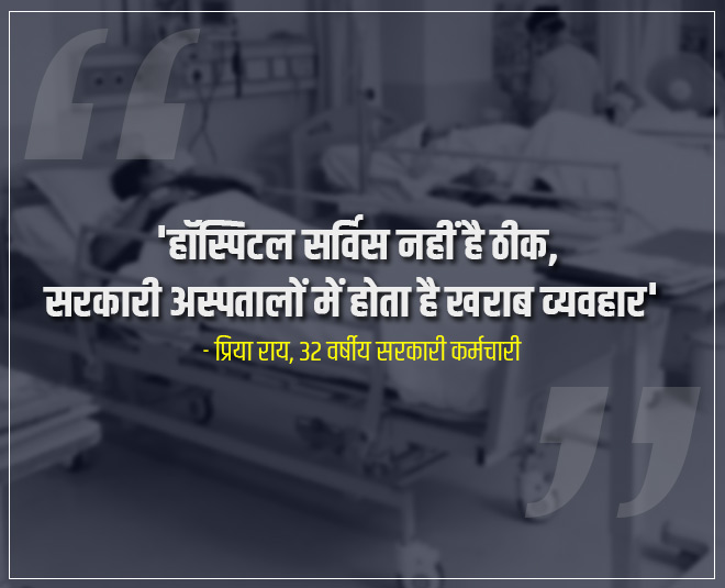 delhi election  updates for women issues