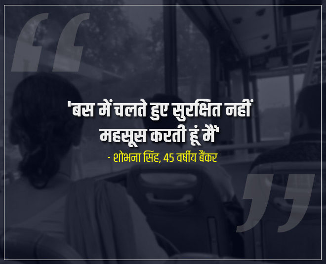 delhi election safety and security issue