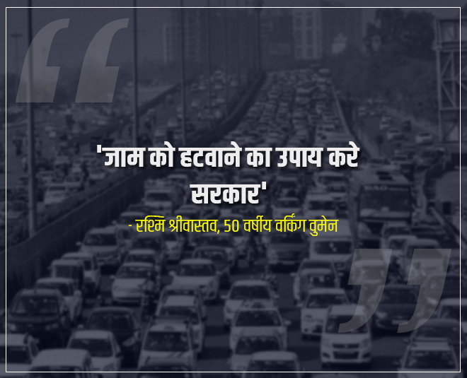 delhi election traffic jam updates