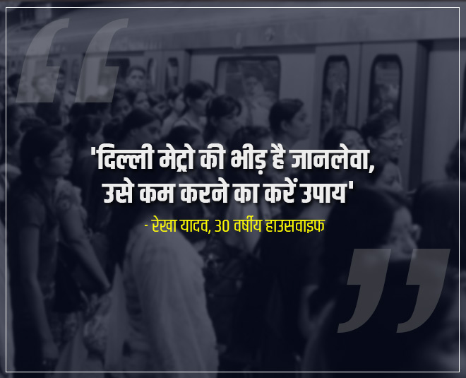 delhi election updates and women issues