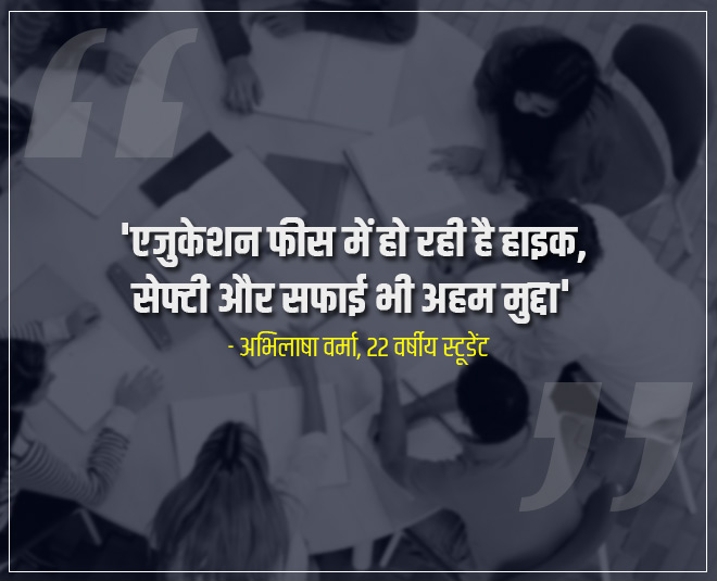 delhi election updates with women issues