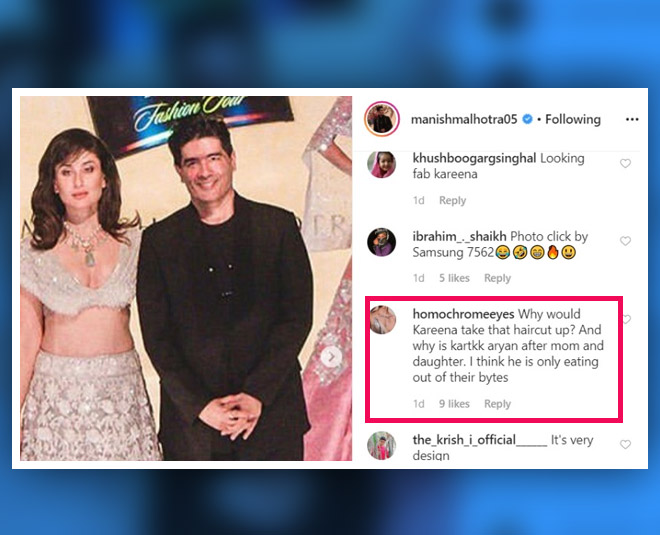 kareena kapoor  new white lehenga pictures