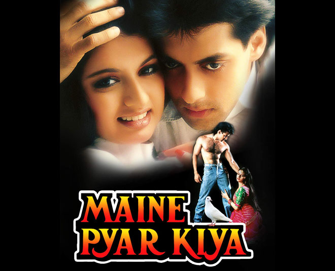 maine pyar kiya bhagyashree