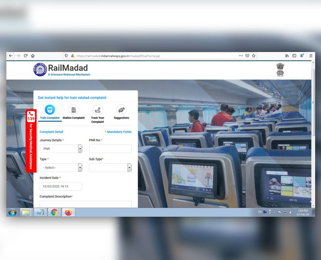 rail madad app by indian railways for customers