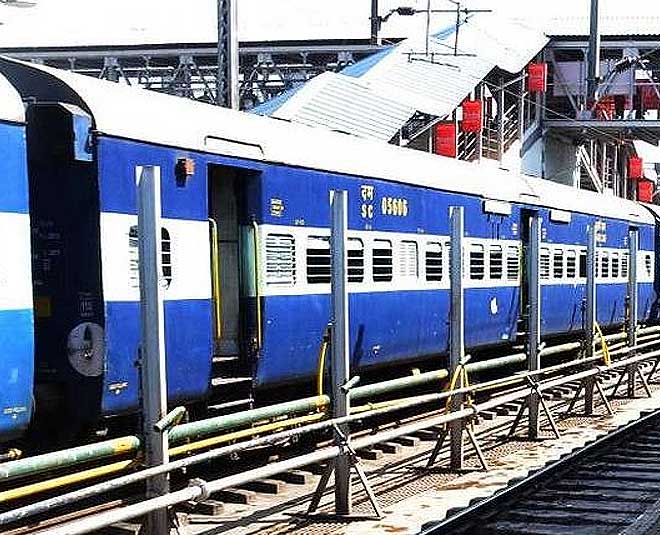 rail madad app by indian railways