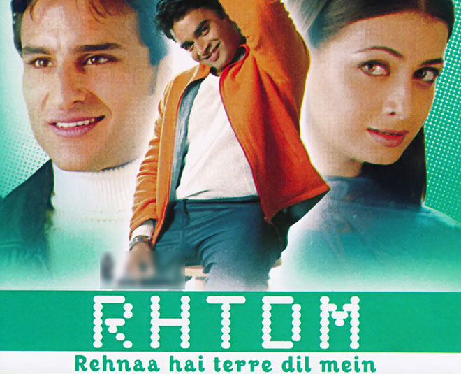 rehena hai tere dil mein