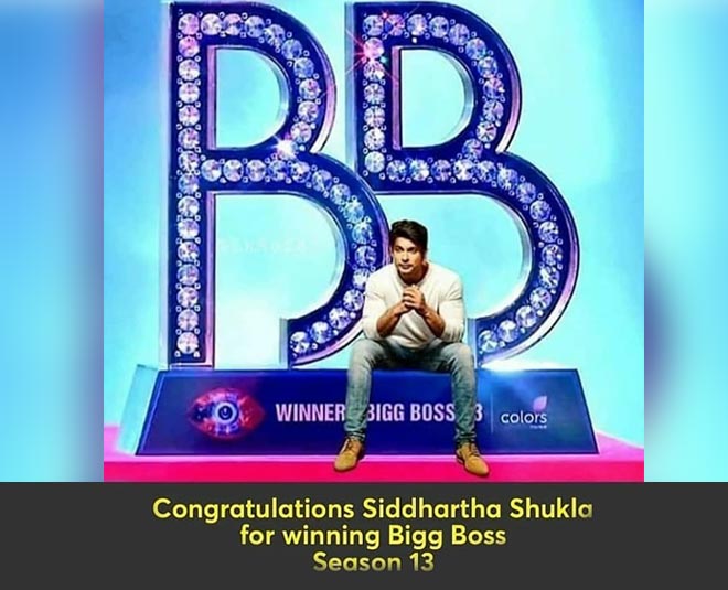 Image result for siddharth shukla win bigg boss 13 trophy