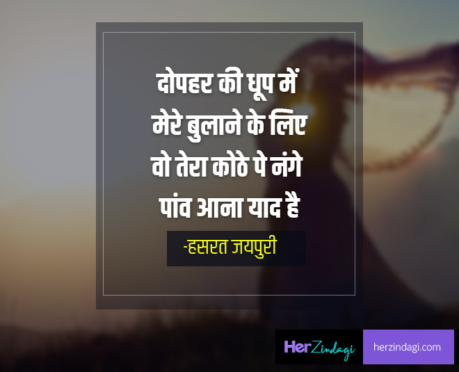 special messages valentines day