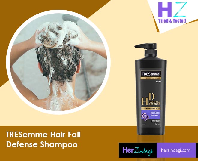 HZ Tried & Tested: Tresemme Hair Fall Defense Shampoo Detailed Review |  HerZindagi