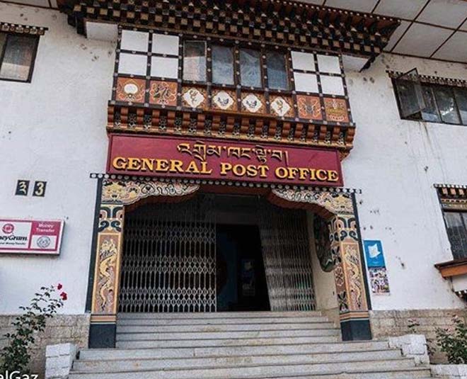 bhutan post office