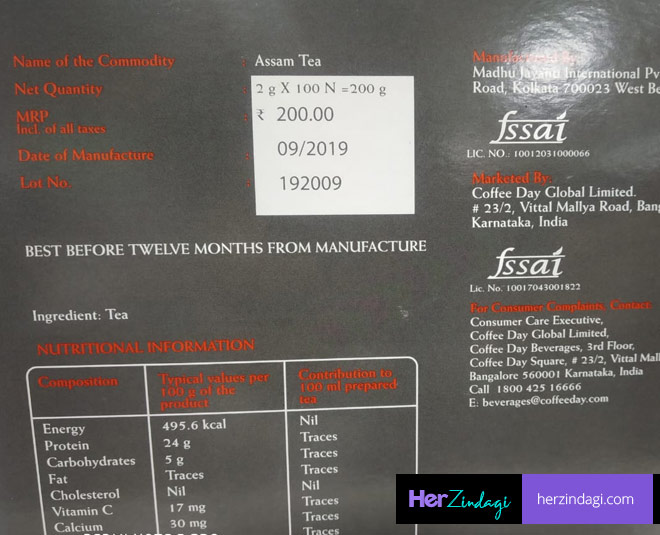 coffee day roosh assam tea for refreshing feeling