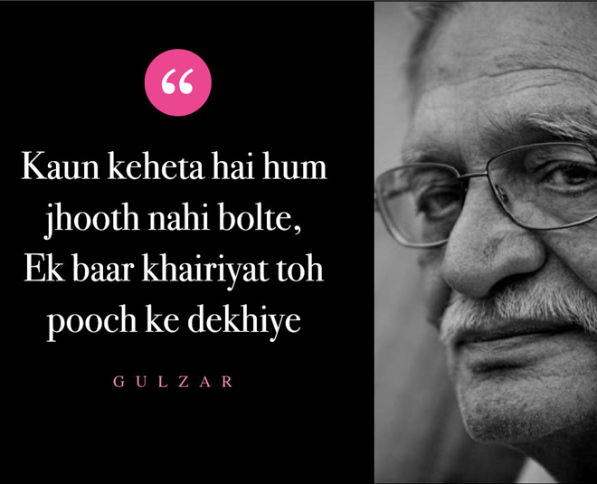Here Is How We Can Save Urdu Poetry & Hindi Language From Dying In Today's Time!