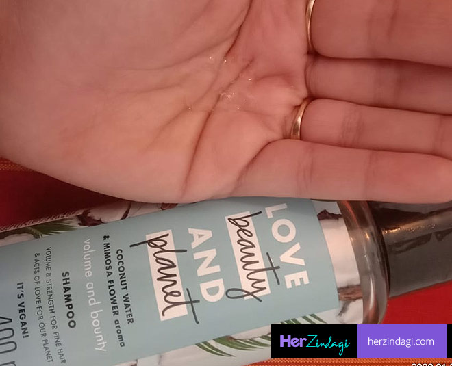 fragrance love beauty