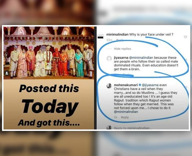 mohena kumari social media troll