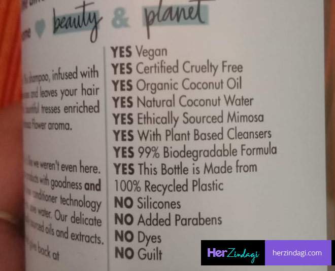 shampoo coconut water