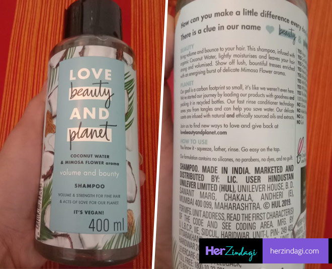 shampoo for fuller hair