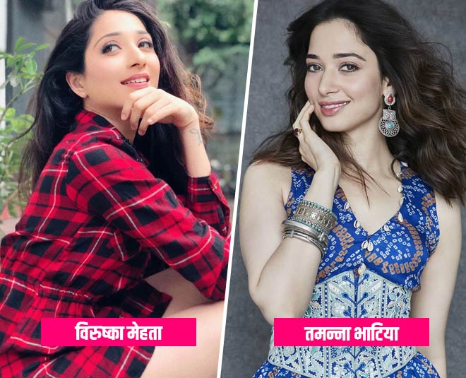 tamannabhatia look a like