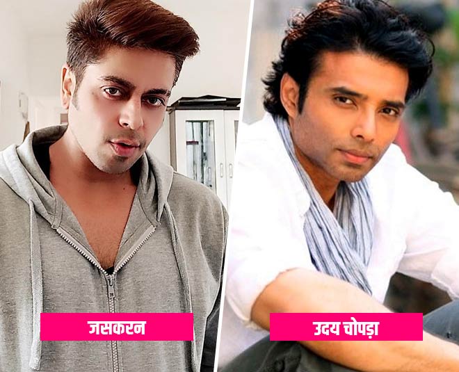 uday chopra look a like