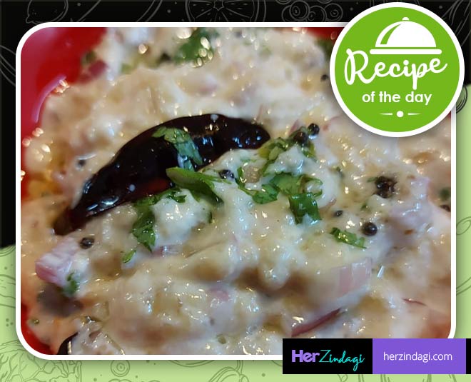 Try This Maharashtrian Style Baingan Ka Bharta, Made With Curd & Give