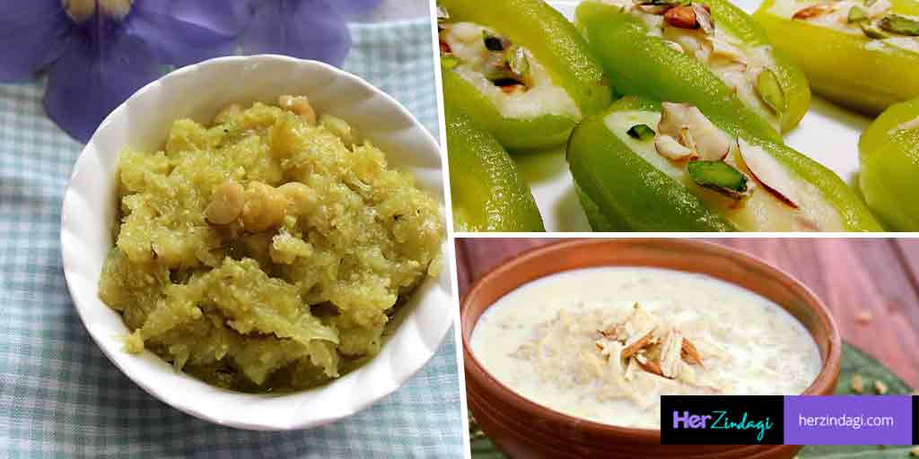 Famous Sweets And Desserts Made Up Of Vegetables