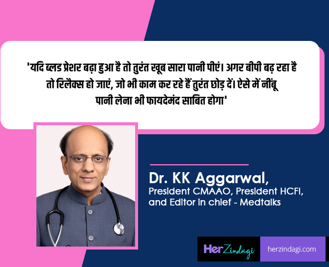 expert advice for high bp