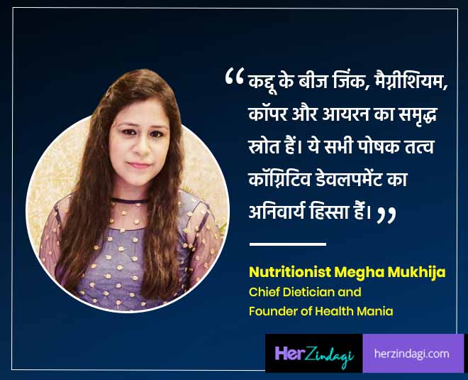 food for brain health inside