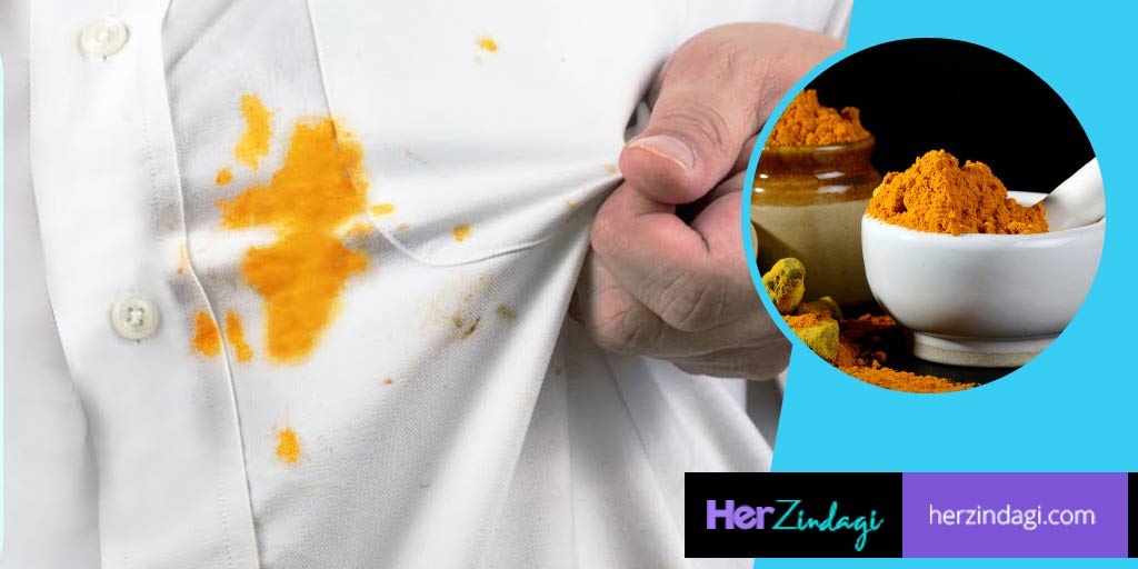 Remove Haldi Stains From Clothes Tips To Remove Haldi Stains From Clothes