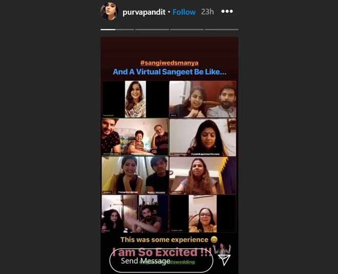 online sangeet manish raisinghan