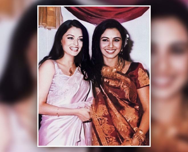 पुराने दोस्ती rani aishwarya friends