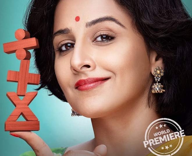 shakuntala devi life