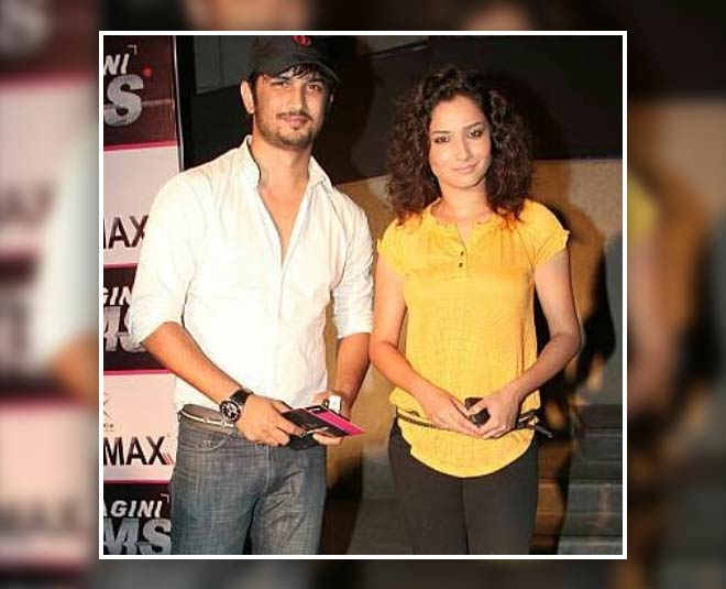 ब्रेकअप की वजह sushant ankita house