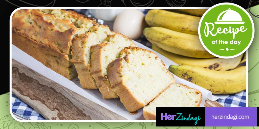 Eggless And Healthy Banana Whole Wheat Cake -Eggless And Healthy Banana
