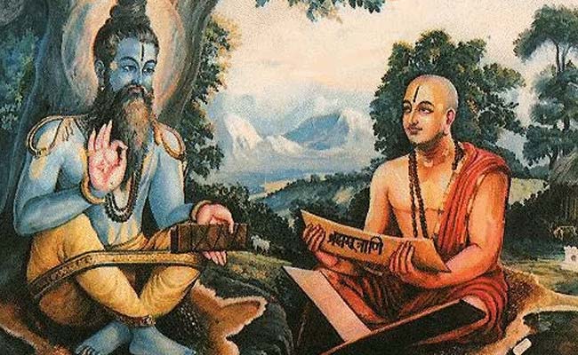 Who has written the Bhagavad Gita ? bhagavad gita five