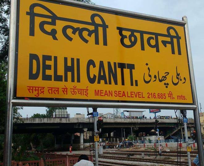 delhi cant