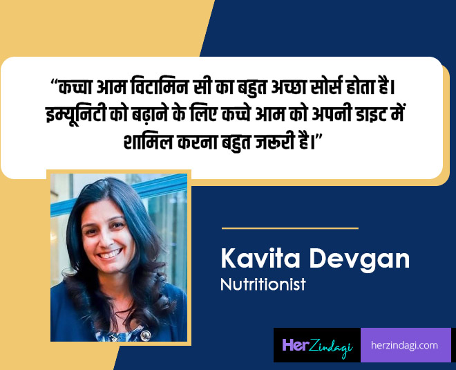 expert tips on raw mango benefits