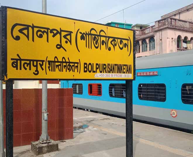 shanti niketan inside