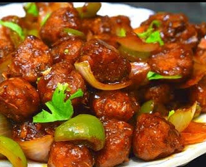 Scrumptious Soya Bean Manchurian Recipe For Lunch -This Soya Bean ...