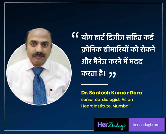 yoga best for heart inside