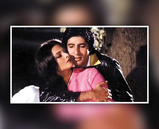 अमिताभ और रेखा amimtabh bachchan and rekha breakup