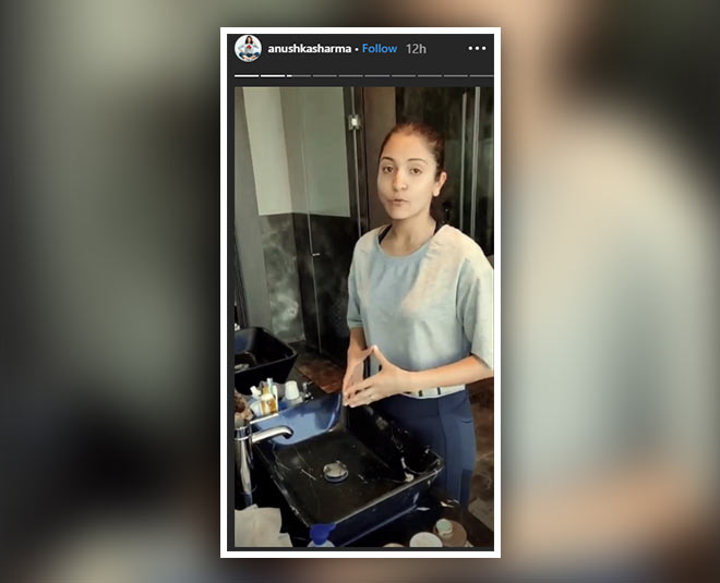 अनुष्का शर्मा anushka sharma instagram inside