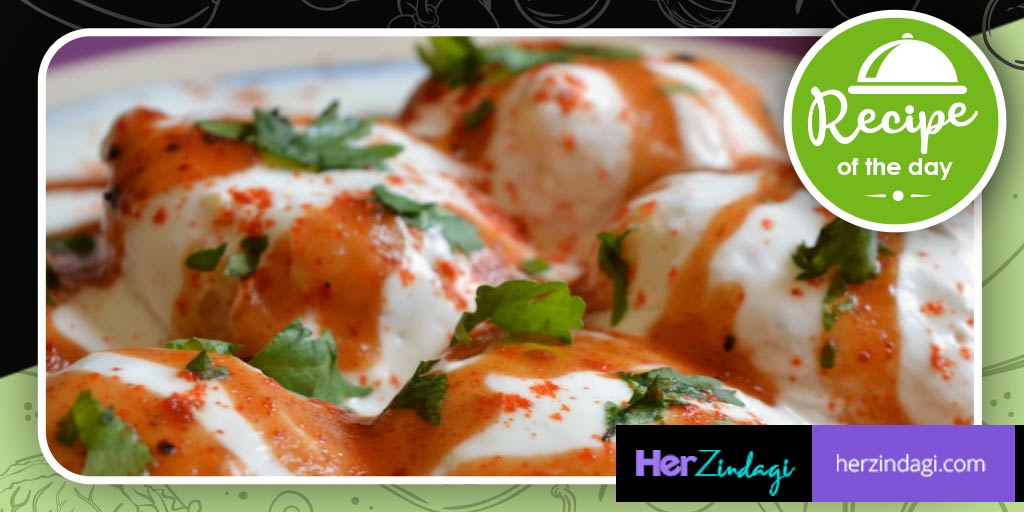 10 Minute Dahi Chutney Golgappa Or Dahi Puri Homemade Easy And Tasty