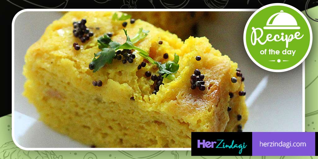 Prepare Spongy And Tasty Bread Dhokla At Home With This Easy Recipe