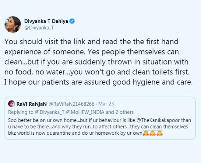 diyvanka tripathi troll tweet