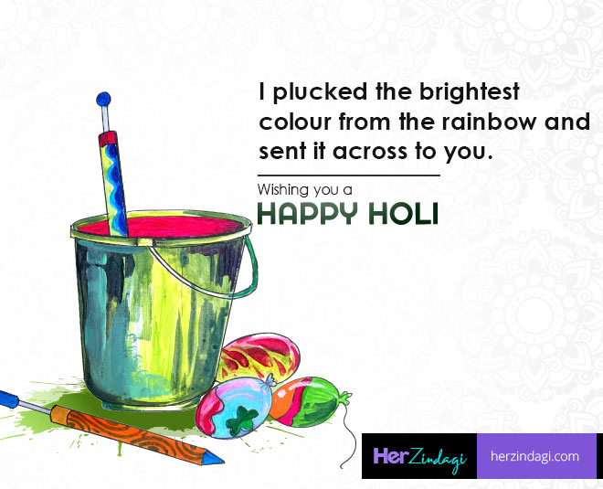 Happy Holi 2020 Wishes Whatsapp Messages Quotes And Facebook Status