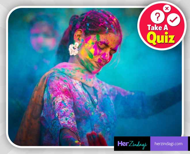 About Holi Festival In Hindi होली के बारे में कितना जानते हैं आप दें