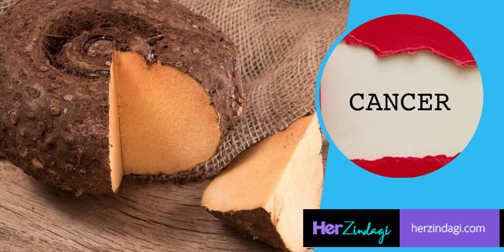 Fighting Cancer To Weight Loss, Yams, Suran Or Jimikand Has Many Health