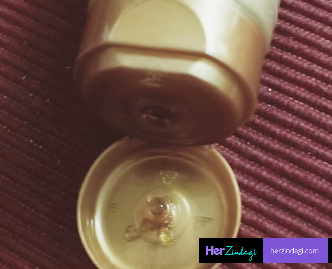 nozzle caop oriflame scrub