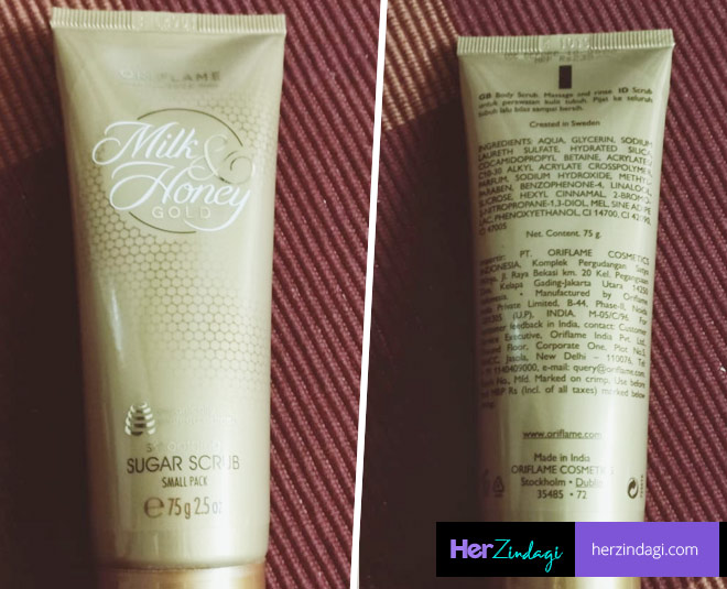 packaging oriflame milk honey scrub
