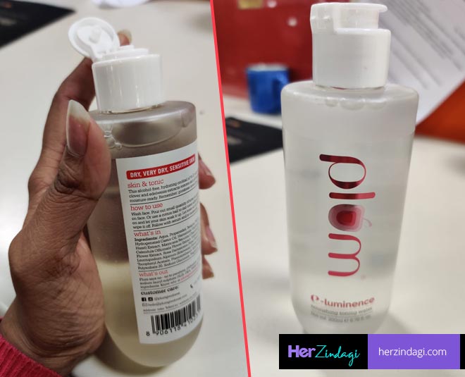 plum natural toning water