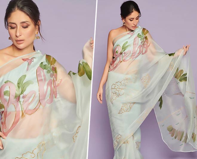 प्रिंटेड साड़ी printed saree INSIDE